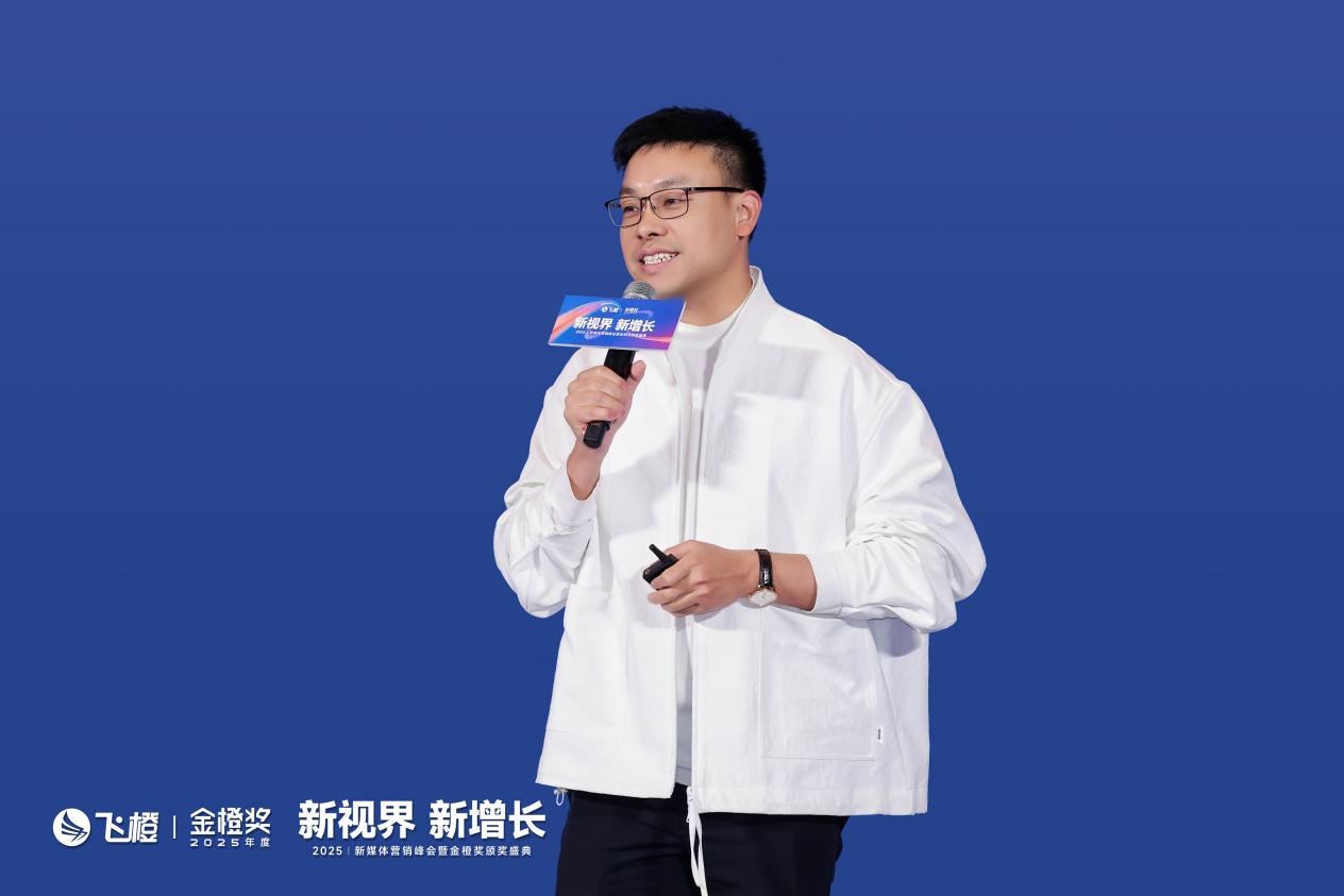 806A5365-opq4237796707