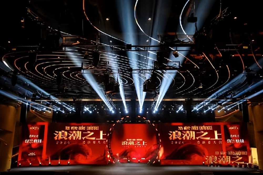 燕之屋携手2026造浪者大会，彰显行业头部企业的实力与担当