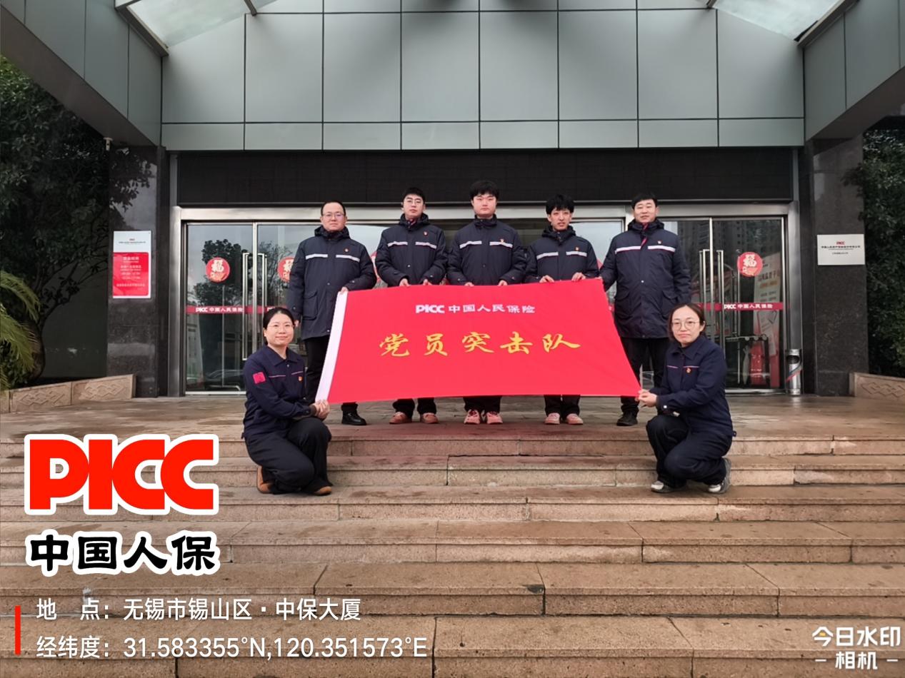 微信图片_20260130155855