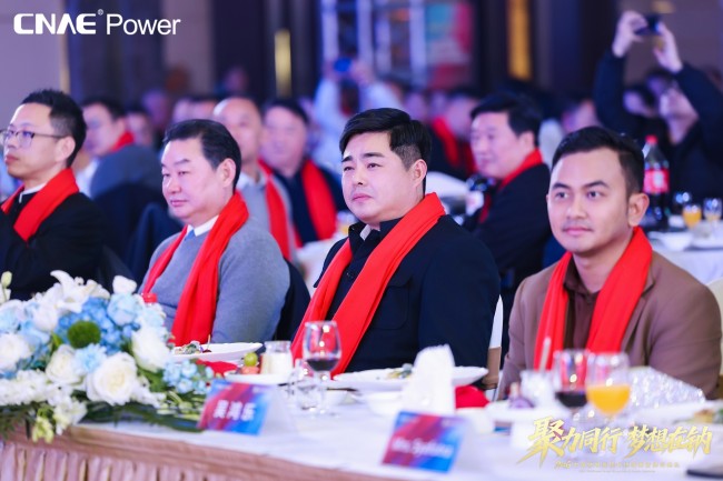 技术铸魂 生态聚力——中国钠电集团588Ah大电芯发布 引领产业商业化新纪元