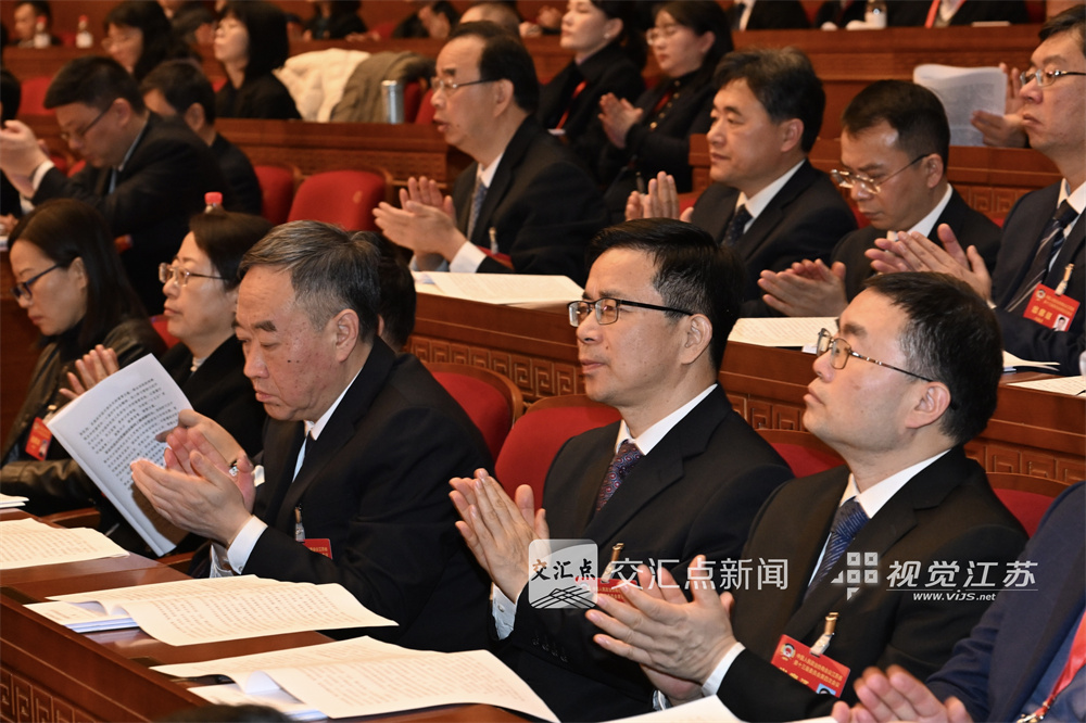 2026年2月2日，江苏省政协十三届四次会议在南京开幕。新华日报·交汇点记者 余萍 邵丹 赵亚玲 摄