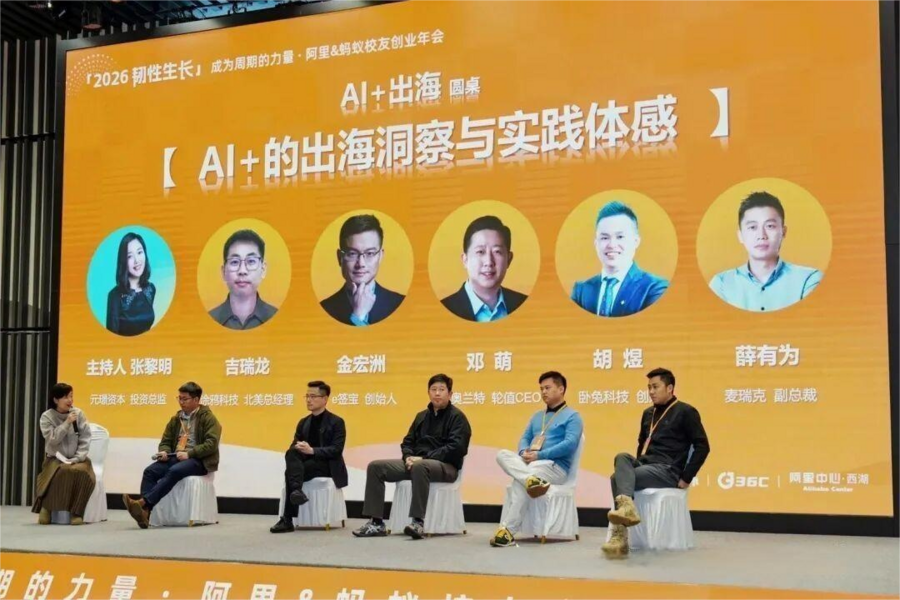 /private/var/folders/lg/hf1rbh3s6jlc8y170g7qq7z00000gn/T/com.kingsoft.wpsoffice.mac/photoeditapp/20260201173735/temp.pngtemp