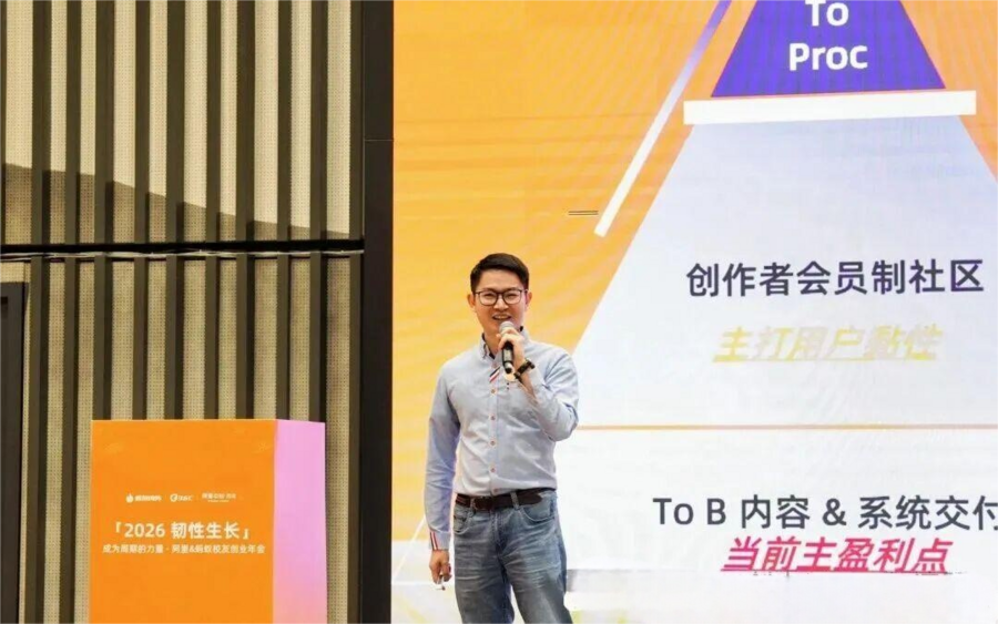 /private/var/folders/lg/hf1rbh3s6jlc8y170g7qq7z00000gn/T/com.kingsoft.wpsoffice.mac/photoeditapp/20260130165618/temp.pngtemp