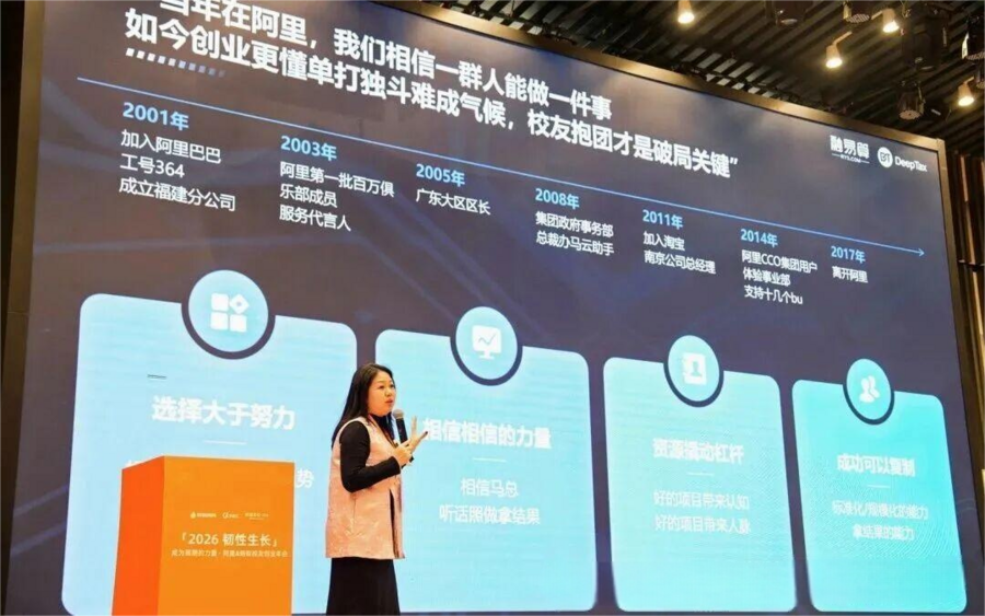 /private/var/folders/lg/hf1rbh3s6jlc8y170g7qq7z00000gn/T/com.kingsoft.wpsoffice.mac/photoeditapp/20260130165658/temp.pngtemp