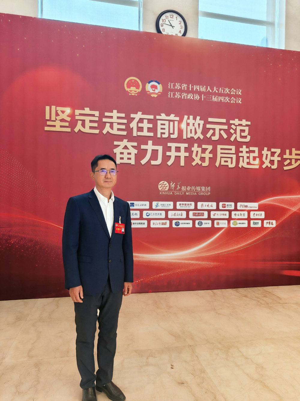 提案建议点击｜伍少远委员：科技赋能，破解阿尔茨海默病早筛难题