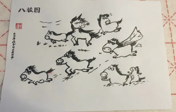 姿正腔媛｜“新年八骏”，传统文化的新生智慧