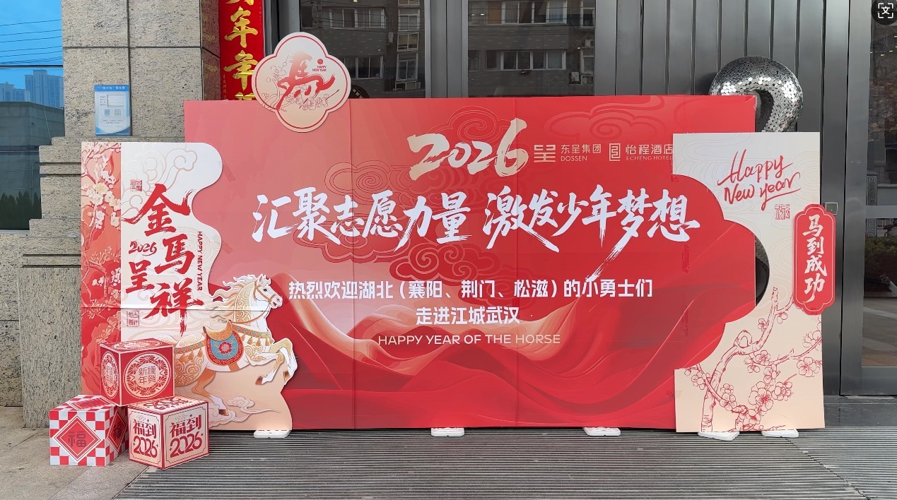 如图片无法显示，请刷新页面