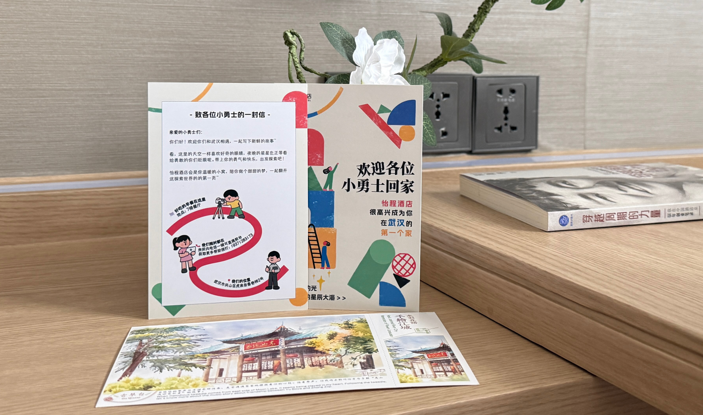 如图片无法显示，请刷新页面