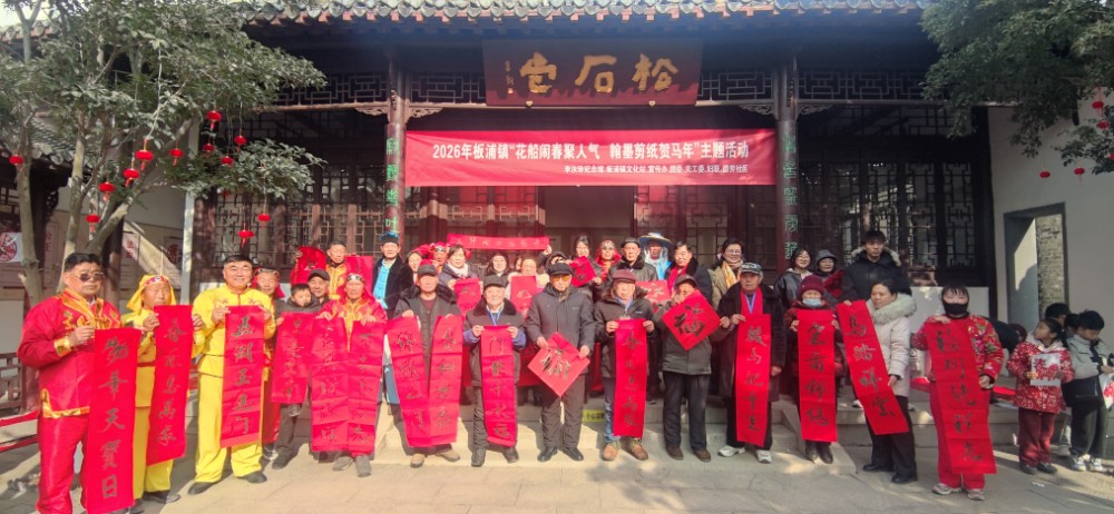 微信图片_20260204152417_1383_310