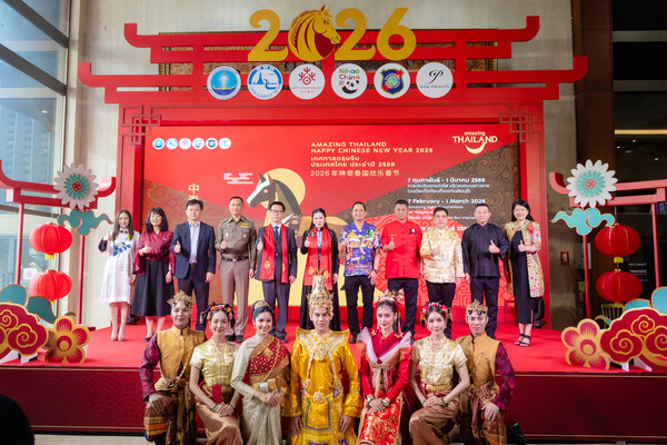 The Tourism Authority of Thailand, together with public and private-sector partners, outlines plans for Amazing Thailand Chinese New Year 2026, celebrating the Golden Horse year and 51 years of Thailand–China relations through flagship events in Bangkok and Hat Yai, supported by nationwide festivities to stimulate travel demand.