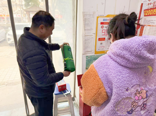 春节护航 安全先行 南京江北新区体彩开展春节前网点安全大检查