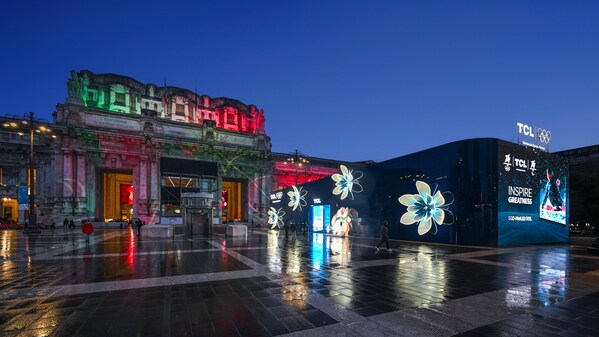 TCL Edelweiss Land showcases cutting-edge innovation