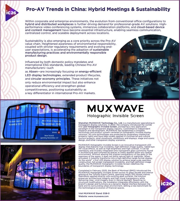 InfoComm China 2026 White-Paper Report & Case Studies on Pro-AV