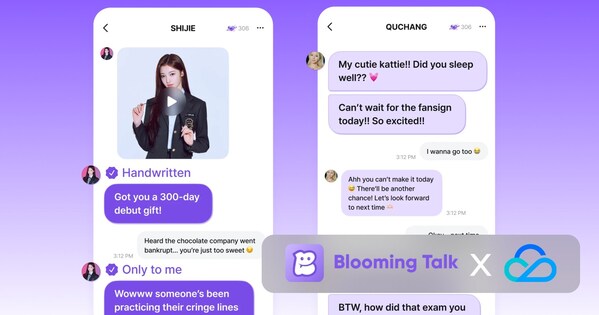 Tencent Cloud Powers Blooming Talk’s Next-Gen Fan Messaging to Redefine Global Artist-Fan Connectivity