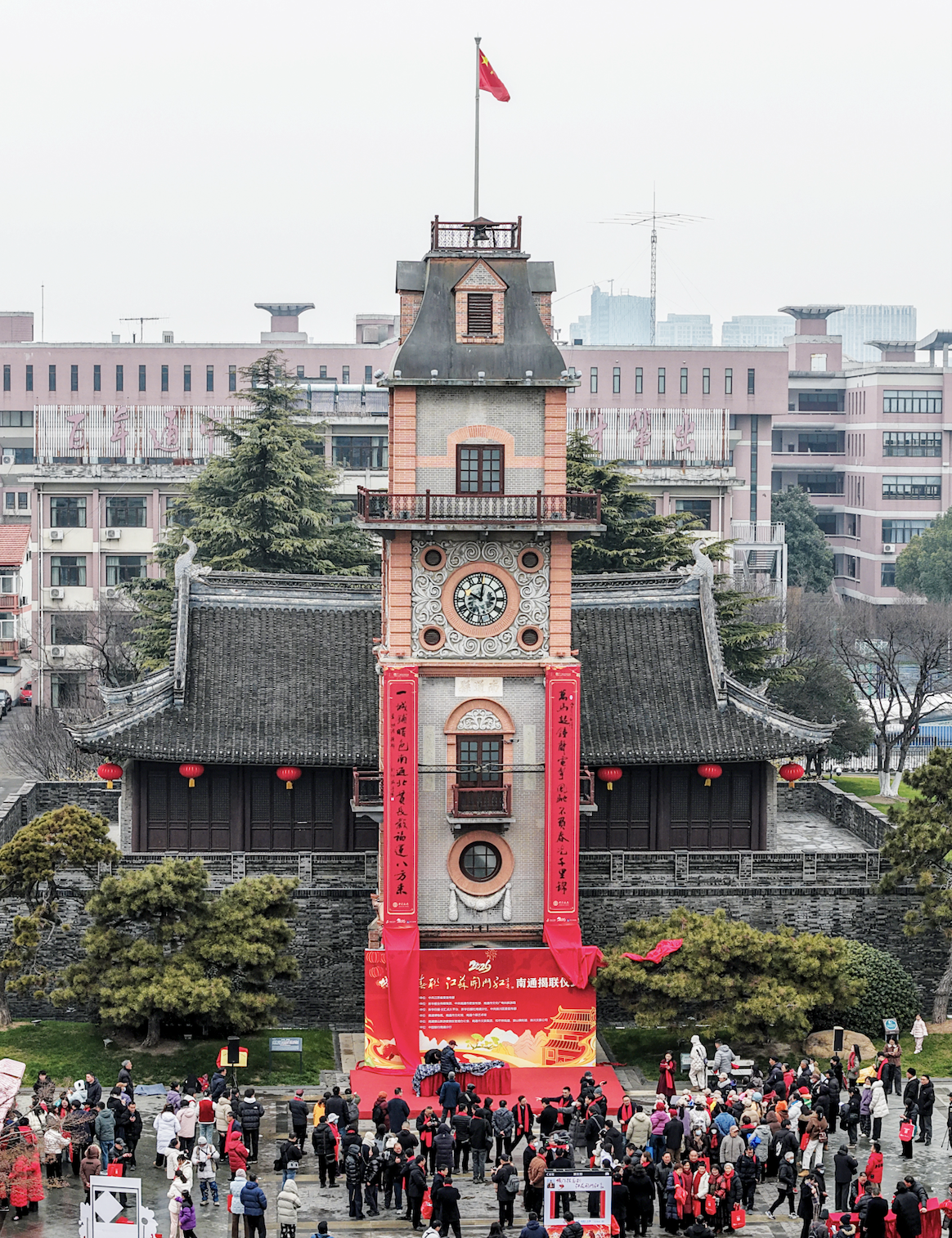 新春走基层·马上赏联｜南通：万马奔春 福通八方