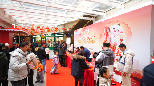 2026-01-31 下午64753_副本.jpg