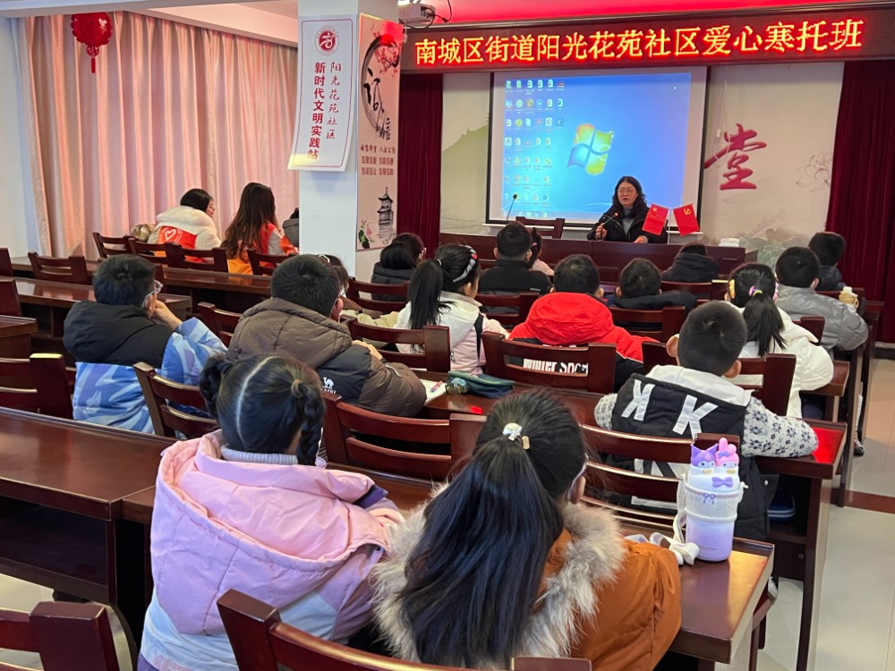 546f7d1cb39bcac84b3cb08718c4ec2a