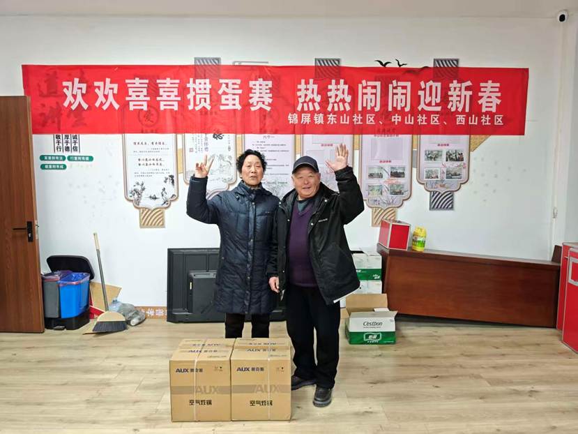 eda950f97cbb718745328061e750d6bf