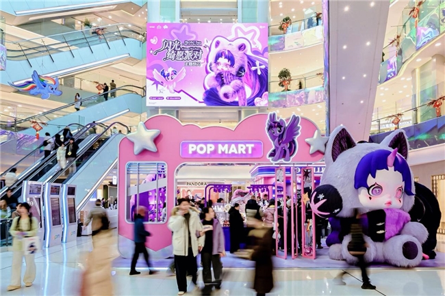 潮流IP联名快闪落地北京apm  多元活动打造京城地标新年体验