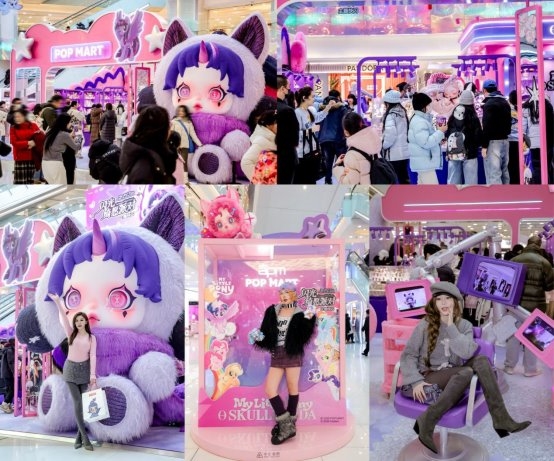 潮流IP联名快闪落地北京apm  多元活动打造京城地标新年体验