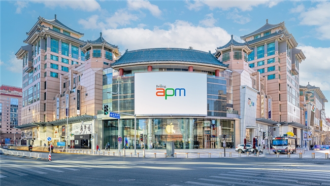 潮流IP联名快闪落地北京apm  多元活动打造京城地标新年体验