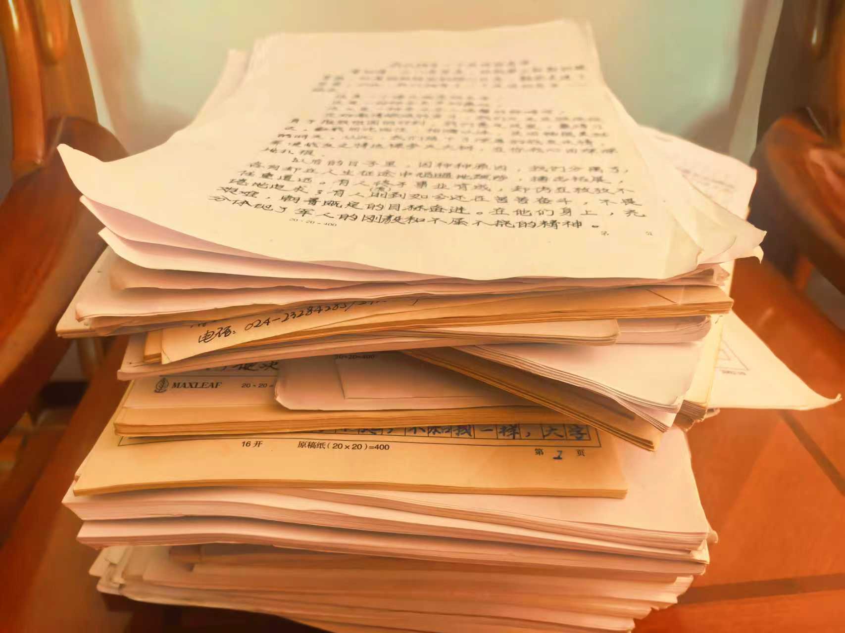 bda4cfaa5e078d13327fe298a6dbd59c