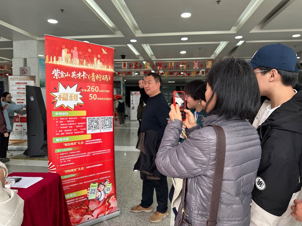 新春“抢人大战”观察｜县城高薪VS都市白领，“面子”与“里子”如何选？