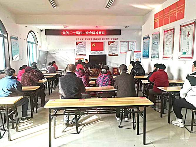 a6d914f654408777a342110af11bb39d