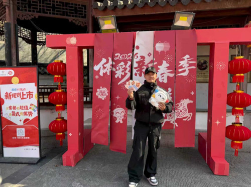 淮安体彩“体彩新春季”主题活动燃动大运河风光带景区  新春公益热潮席卷全城(3)_副本.jpg