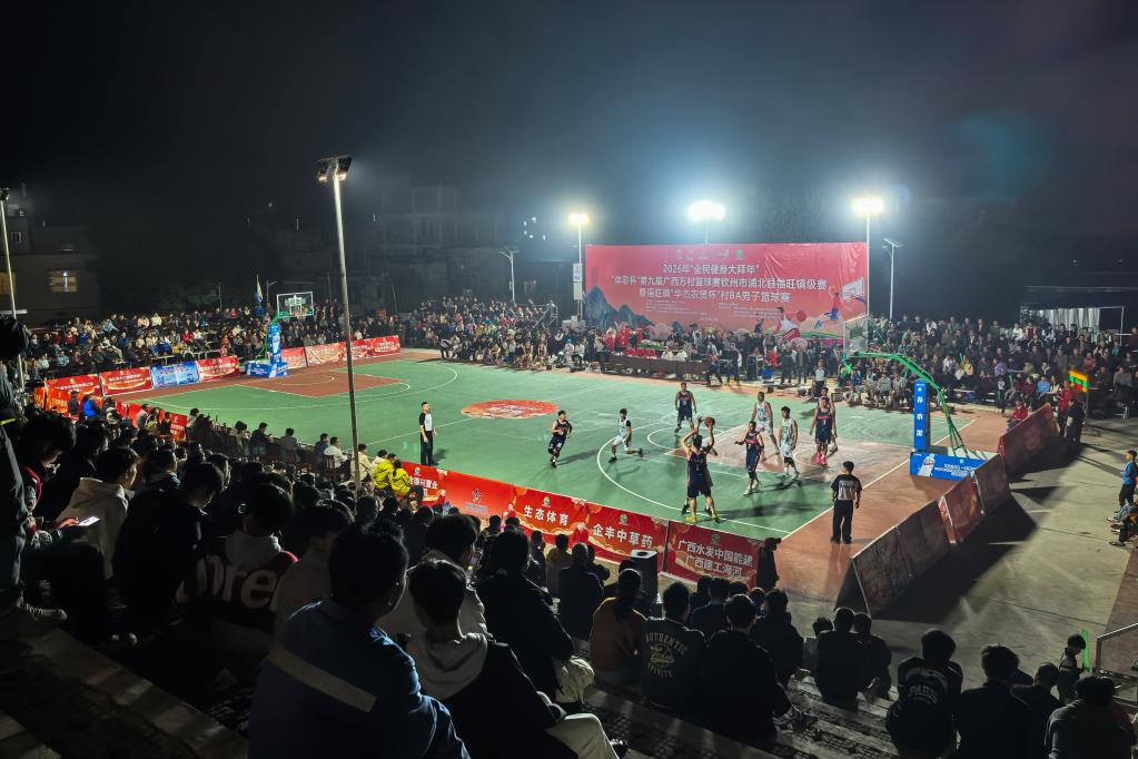 广西万村篮球赛，一场坚持20年的家门口体育盛宴
