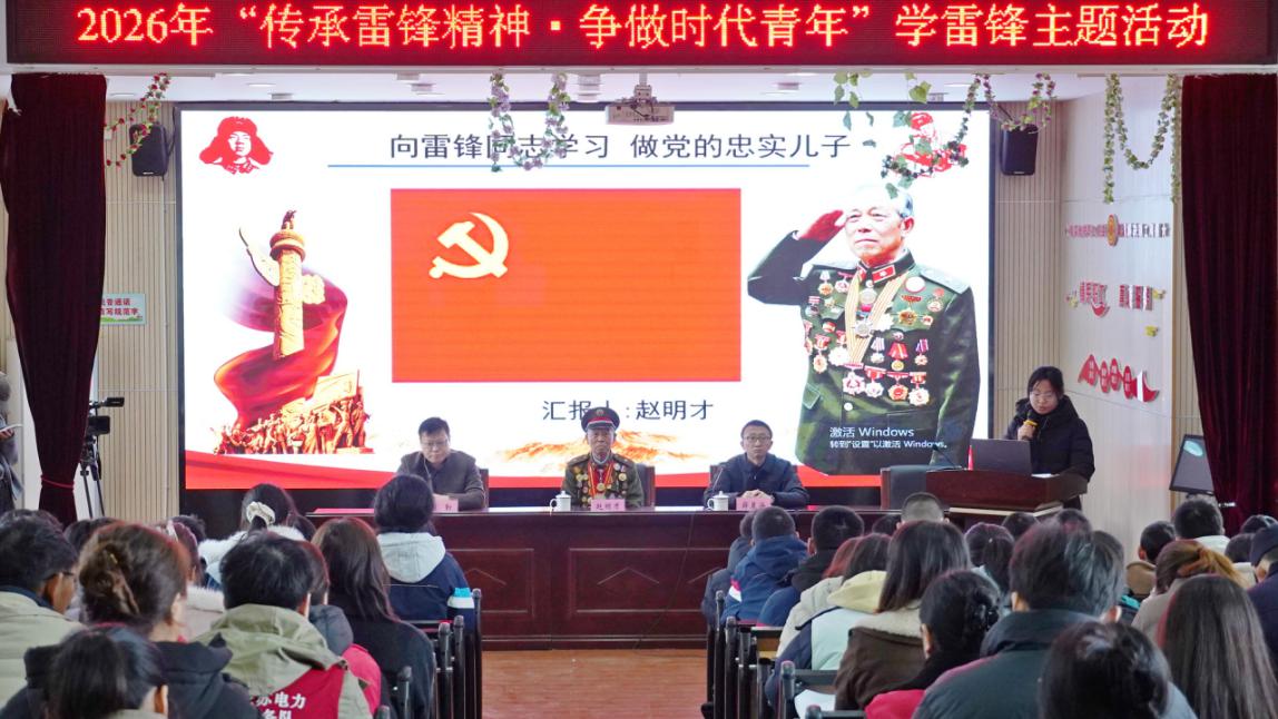 c9bae755b6779711bf917c9addd061b3