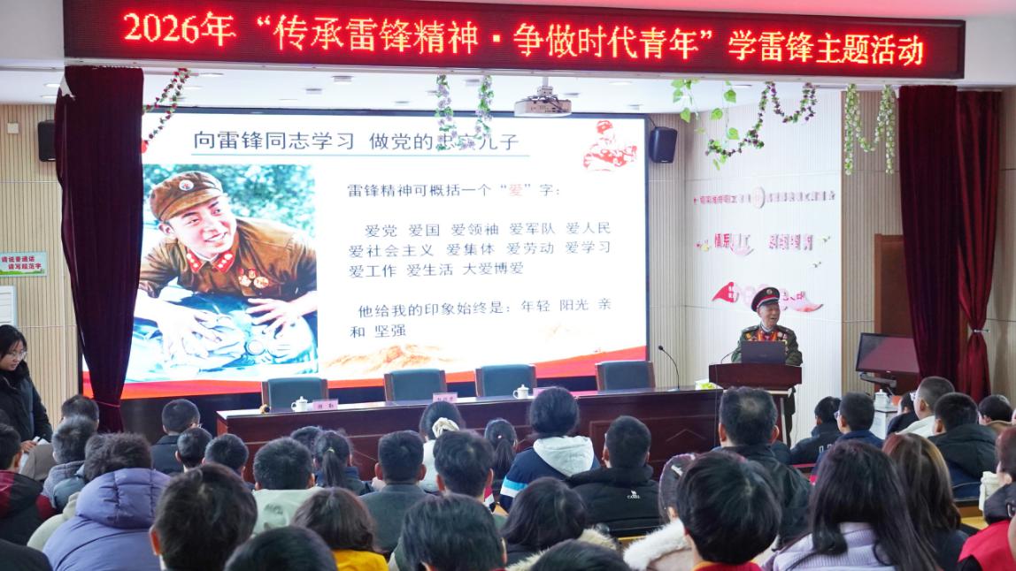 d123b80be0fac5ade51f4339be2be55f