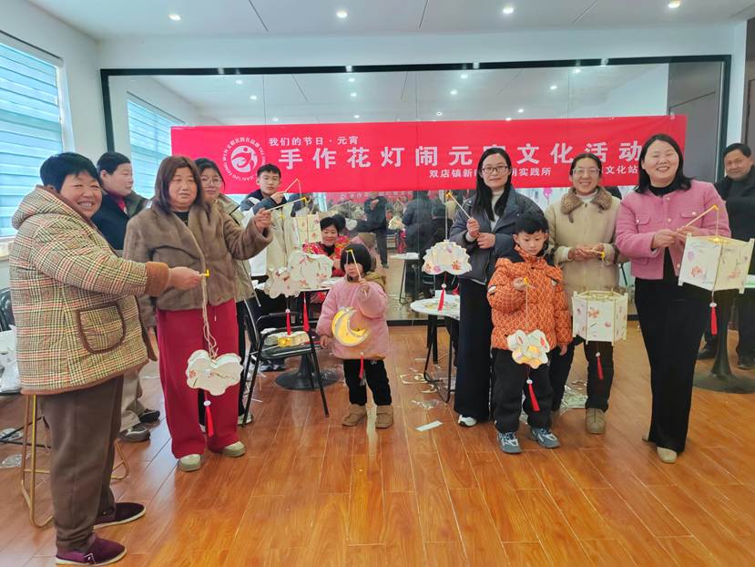 6d149c70c13bc0810e0bfddbf90e8093