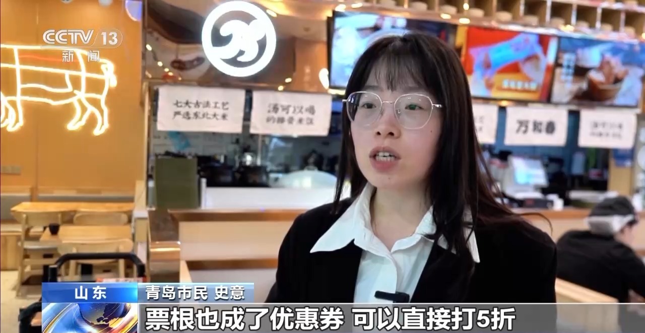 电影票根变身消费新引擎 全球银幕掀起“中国风”