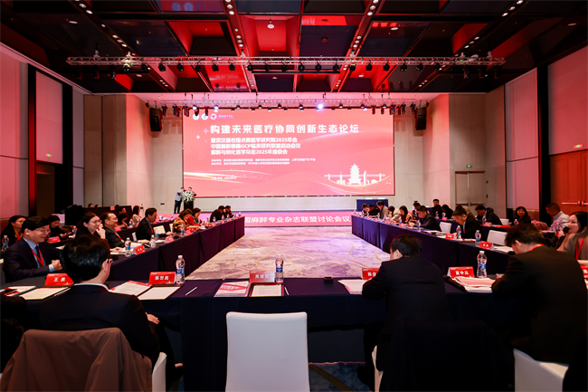 两大联盟同日启动  麻醉学科协同发展按下“加速键”