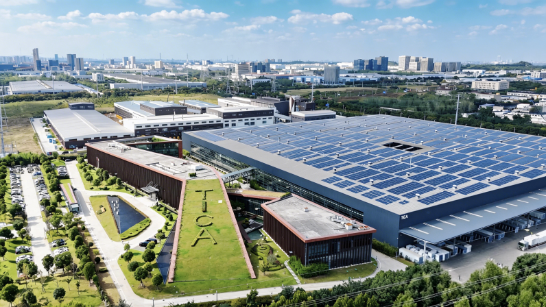 绿氢发展有天加 产业新程启华章&mdash;&mdash;解码天加氢能产业实践