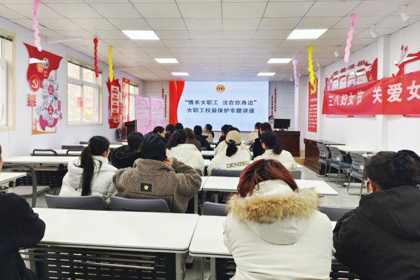 徐州鼓楼区九里街道：情暖“三八”绽芳华 巧手巾帼展风采