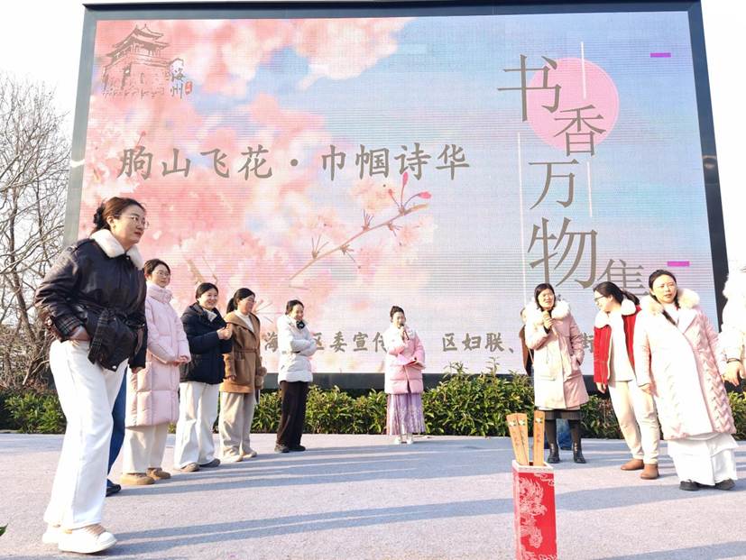 3000769dc8ba8f86501e95d91f20ae01