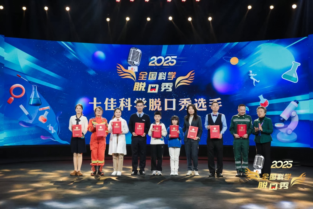 蓝焰正青春｜不能火，却很燃