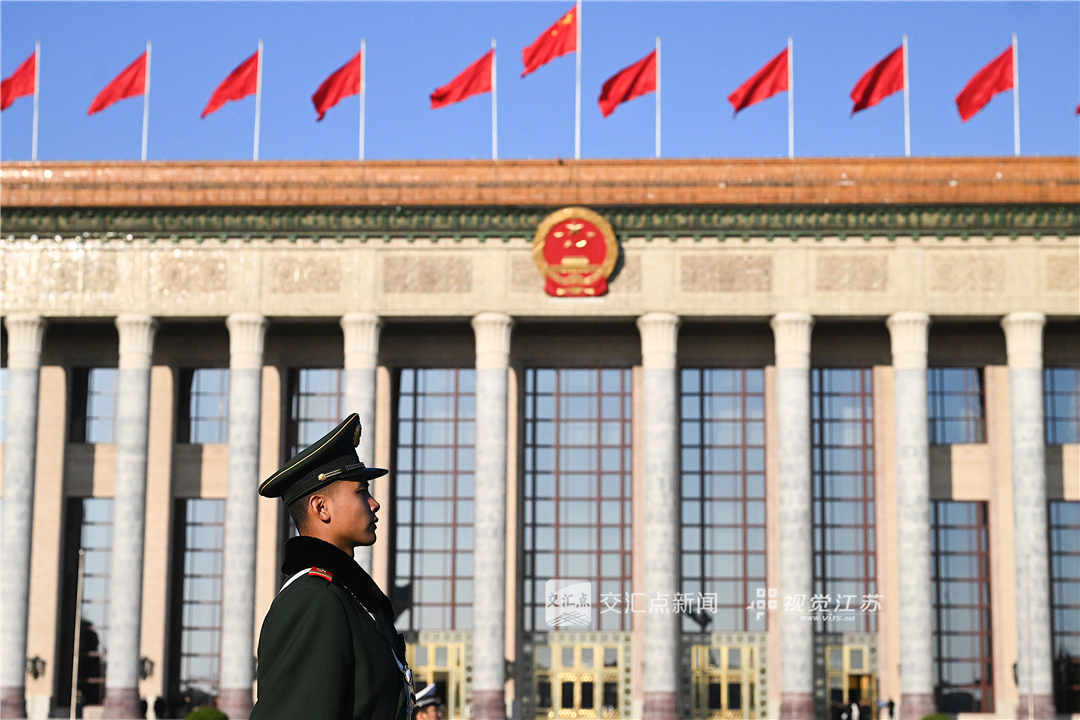 3月11日，全国政协十四届四次会议在北京人民大会堂举行闭幕会。新华日报·交汇点记者 邵丹 摄