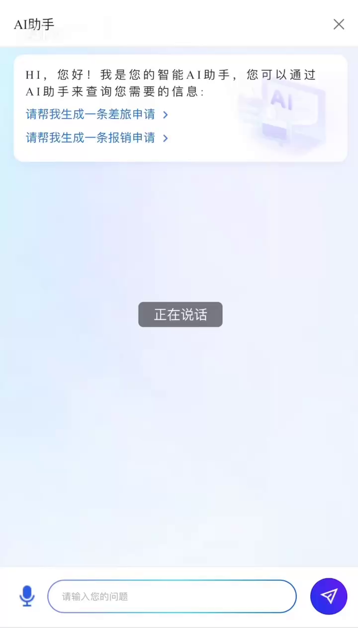 如图片无法显示，请刷新页面