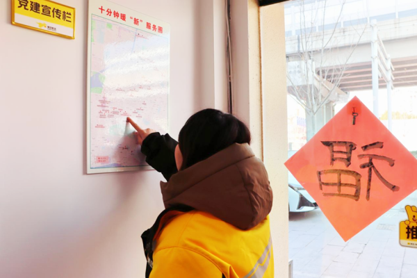 徐州鼓楼区环城街道：春风解意迎心愿 暖“新”服务办实事