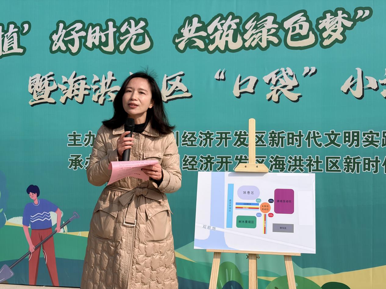 崇川经济开发区：“荒地”变“花境”，安置小区幸福再升级