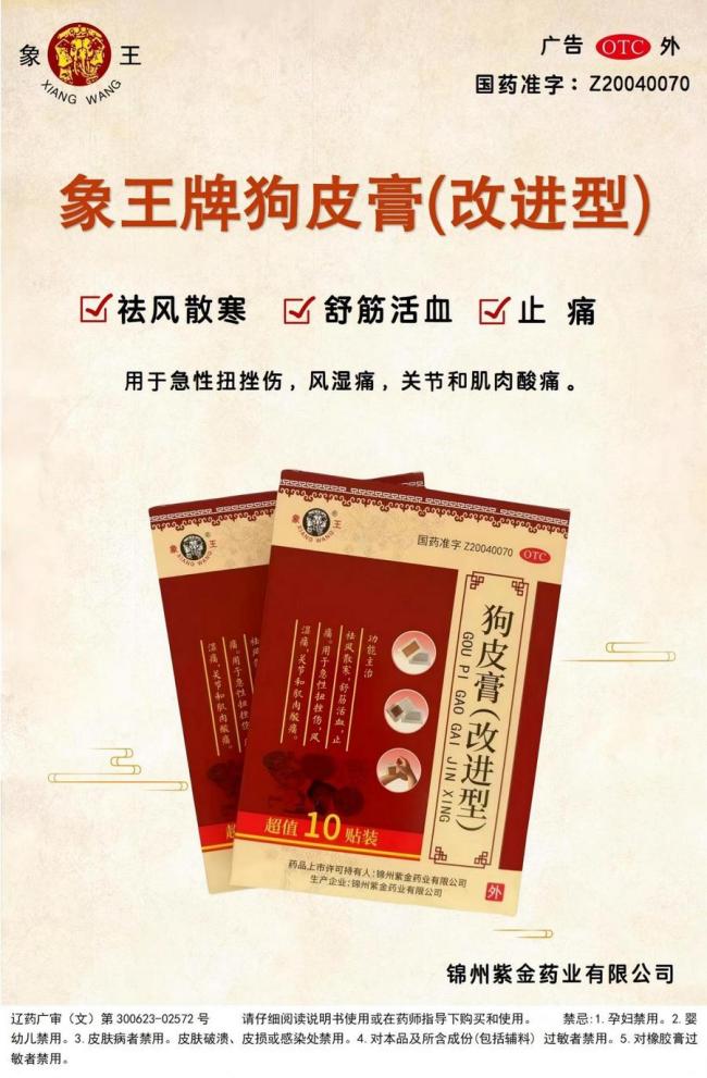 29ac57ccdb3c1f440db84088daaa29ff