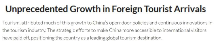 全球媒体聚焦 | 美国媒体：中国为何成为世界顶级旅游目的地？_fororder_bb