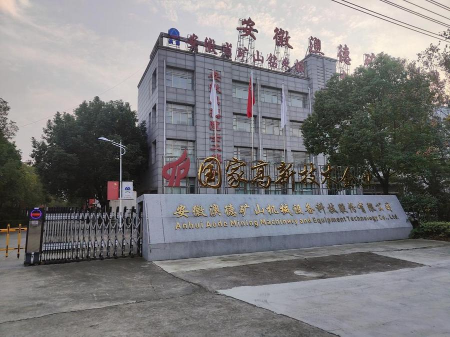 8189397b724d3958804fe6d403da06d5_