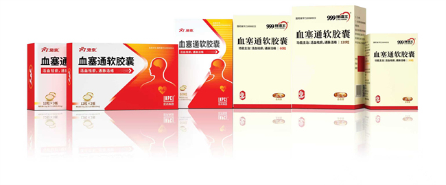 国药迎来新机遇，昆药集团以产业优势与品牌革新夯实银发健康价值