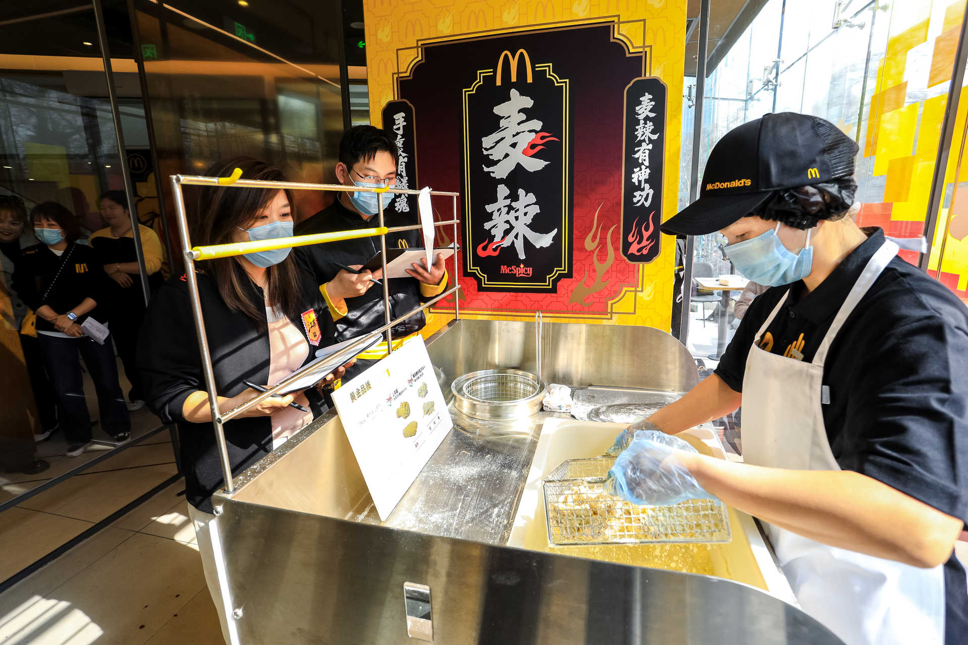 致敬匠心技艺 麦当劳“江苏鳞王城市超级联赛”开展终极对决