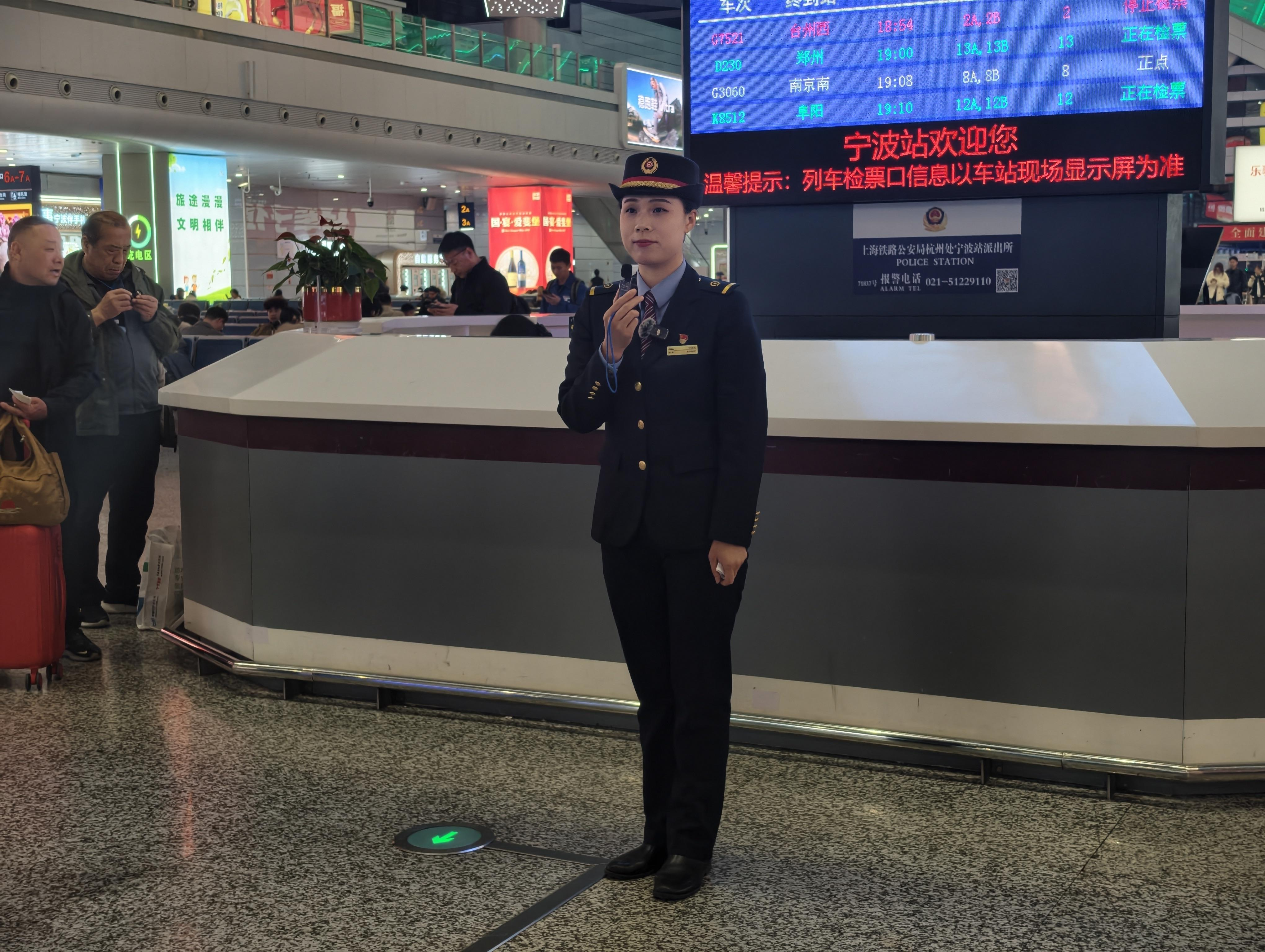 【发现最美铁路】看“硬联通”“软服务”“新消费”如何绘就宁波新通途