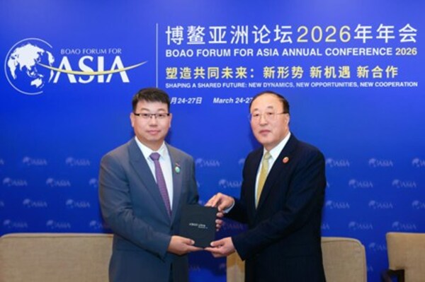 vivo donates the officially designated smartphone for the Boao Forum, the vivo X300 Ultra